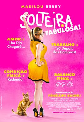 天河公司网站优化推广技巧